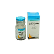 Nagarjun (Gujarat) Kampvatari Ras 50 Tablets