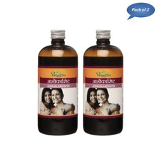 Sdl Ashokarishta 450 Ml (Pack of 2)