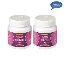 Hamdard Safoof Mohazzil 100 Gm(Pack of 2)