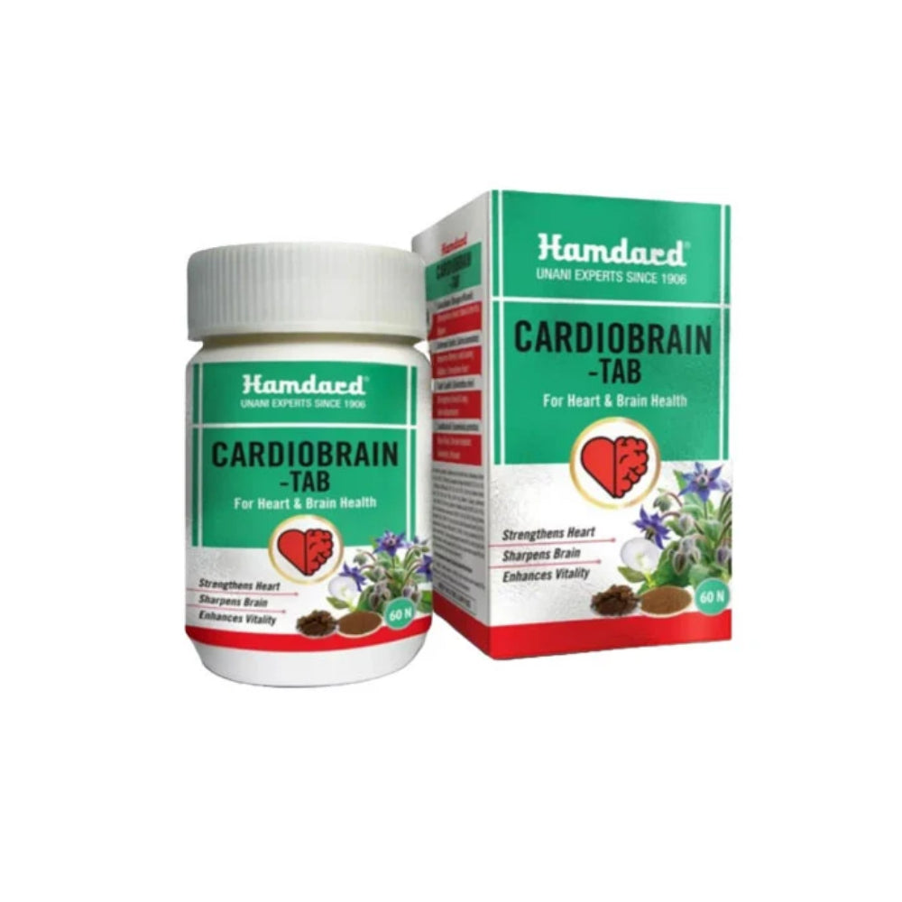 Hamdard Cardiobrain-Tab 60 Tablets