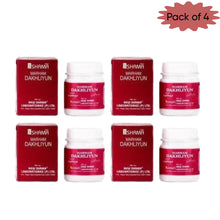 New Shama Marham Dakhilyun 50 Gm(Pack of 4)