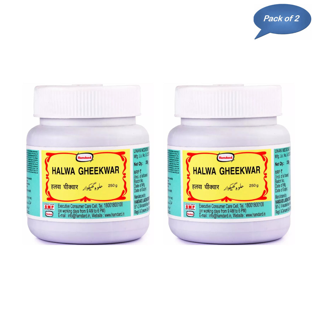 Hamdard Halwa Gheekwar 250 Gm (Pack of 2)