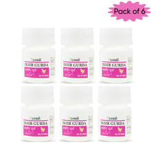 New Shama Iksir Gurda 50 Tablets(Pack of 6)