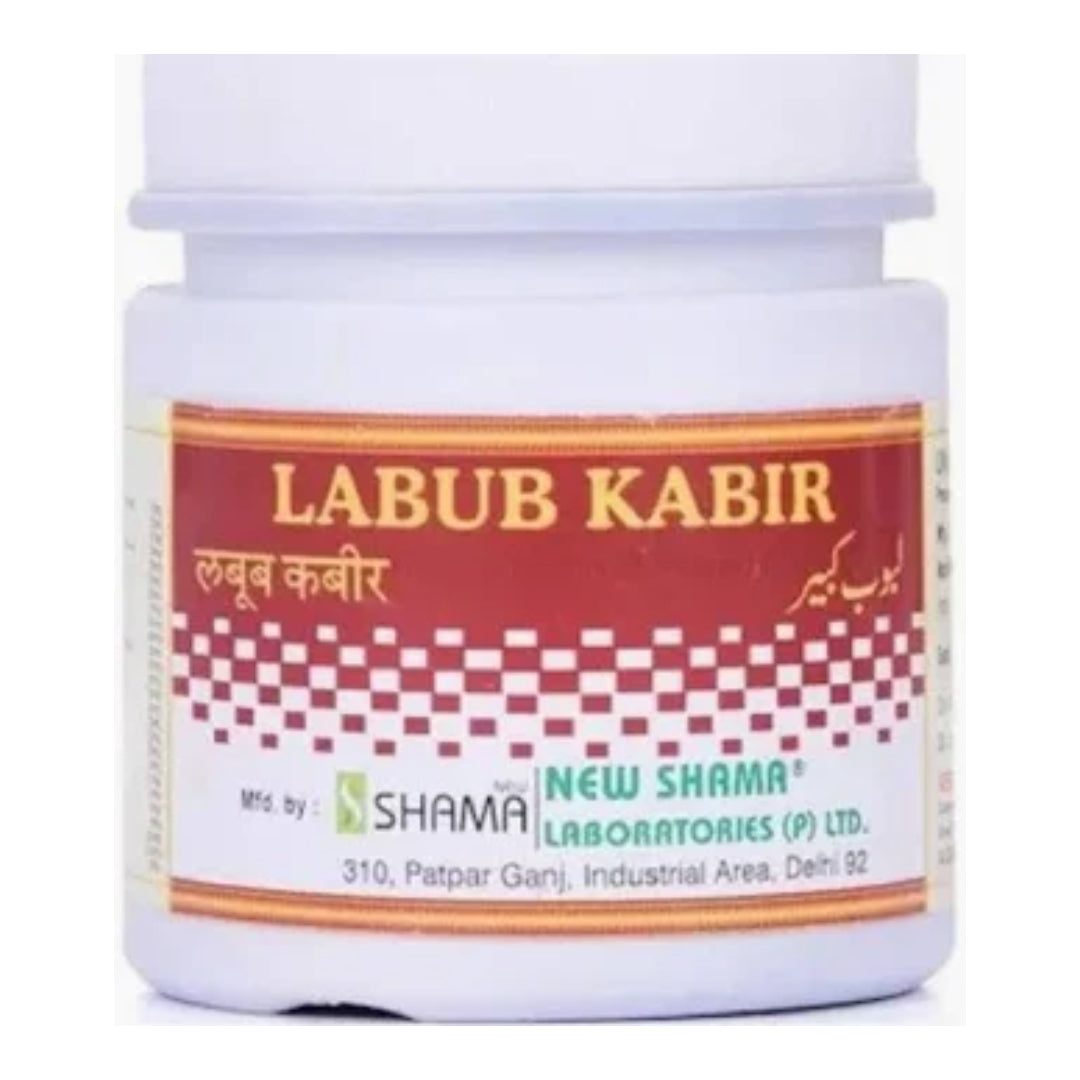 New Shama Luboob Kabir 250 Gm