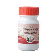 Sharmayu Yograj Guggulu Tablets