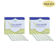 Sdl Kaklarakshak Yog 30 Tablets(Pack of 2)
