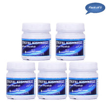 New Shama Itrifal-E-Kishneezi 125 Gm(Pack of 5)