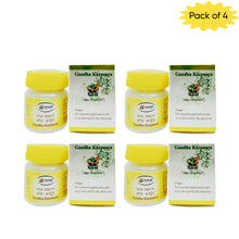 Sdm Gandha Karpoor 10 Gm(Pack of 4)