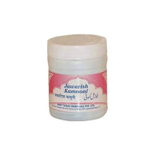Rex Remedies Jawarish Kamooni 200 Gm(Pack of 2)