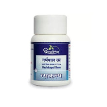 Sdl Garbhapal Rasa 1000 Tablets