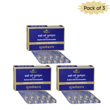 Sdl Brahmi Vati Suvarnayukta (Premium) 10 Tablets(Pack of 3)