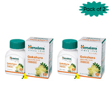 Himalaya Gokshura 60 Tablets(Pack of 2)
