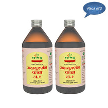 Sandu Pharmaceuticals Mahasudarshan Kadha No.1 450 Ml(Pack of 2)