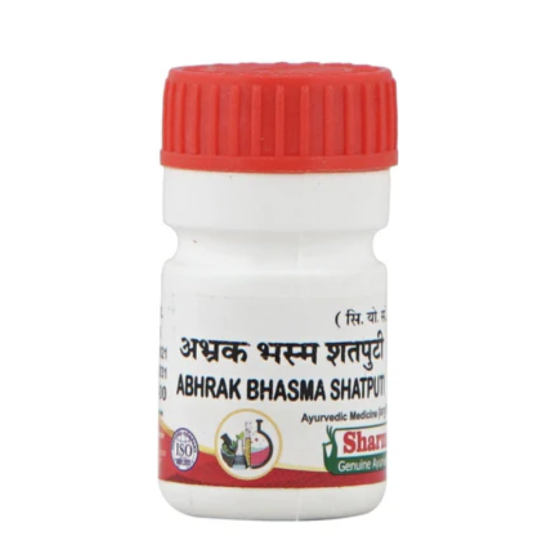 Sharmayu Abhrak Bhasma(Shatputi) 2.5 Gm