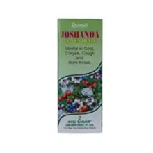 New Shama Joshanda Cocentrate 200 Ml