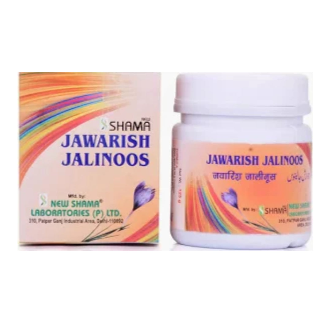 New Shama Majun Jalinoos Lulvi 125 Gm