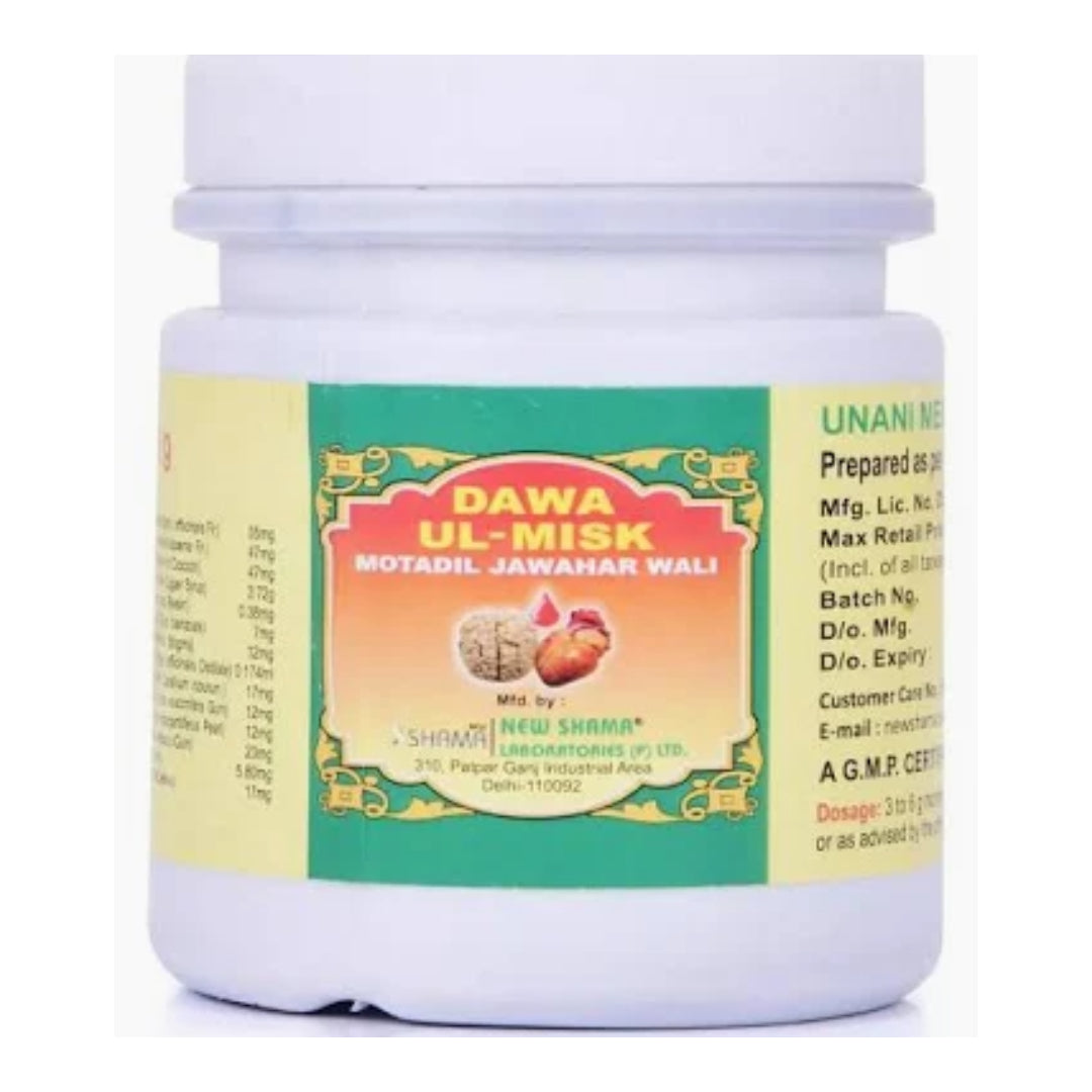New Shama Dawa Ul-Misk Motadil Jawahar Wali 125 Gm