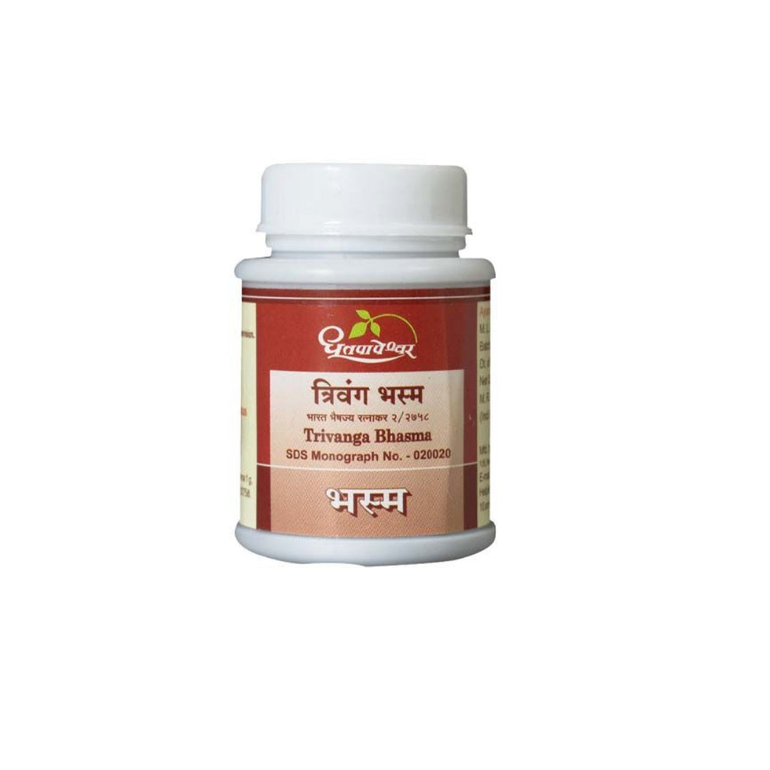 Sdl Trivanga Bhasma 5 Gm