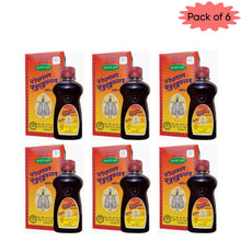 Apsara Herbals Roghan Sukoon Massage Oil 50 Ml(Pack of 6)