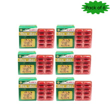 Dev Pharmacy Paurush Jiwan 60 Capsules(Pack of 6)