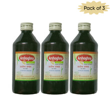 Nagarjun (Gujarat) Arshoghna Kashay 200 Ml(Pack of 3)