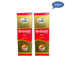 Anjani Pharmaceuticals Vigoforte Oil 7 Ml(Pack of 2)