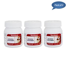 Hamdard Lauq Sapistan Khayar Shambari(Pack of 3)