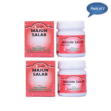 New Shama Majun Salab 125 Gm(Pack of 2)