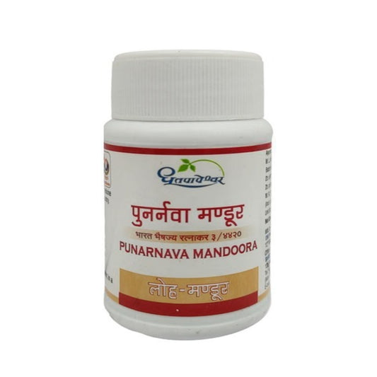 Dhootapapeshwar Punarnava Mandoora 1000 Tablets