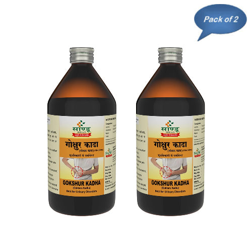 Sandu Pharmaceuticals Gokshur Kadha 450 Ml(Pack of 2)