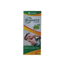 New Shama Shamoz Syrup 200 Ml