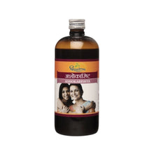 Sdl Ashokarishta 450 Ml