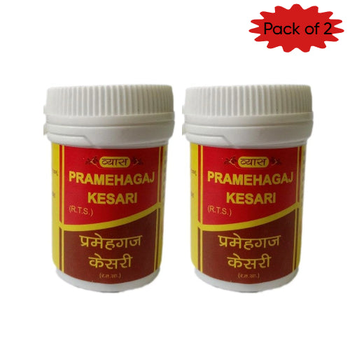 Vyas Pramehagaj Kesari 50 Tablets(Pack of 2)