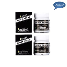 New Shama Majun Aqrab 60 Gm(Pack of 2)