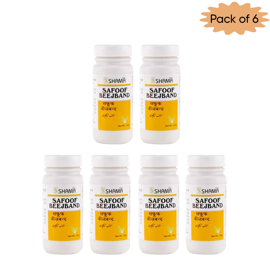 New Shama Safoof Beejband 50 Gm(Pack of 6)