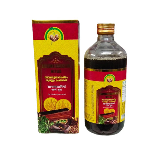 Vaidyaratnam Saraswatharishtam With Gold 200 Ml