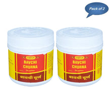 Vyas Bavchi Churna 100 Gm(Pack of 2)
