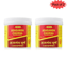 Vyas Asagandh Churna 100 Gm(Pack of 2)