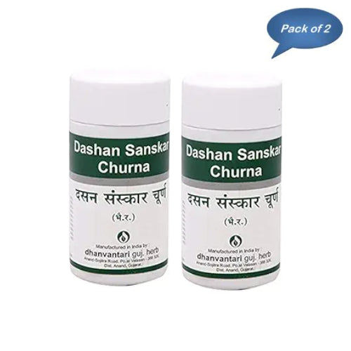 Dhanvantari Guj. Herb Dashan Sanskar Churna 100 Gm(Pack of 2)