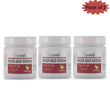 New Shama Majun Aarad Khurma 250 Gm(Pack of 2)