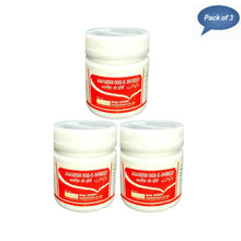 New Shama Jawarish Ood-E-Shirin 125 Gm(Pack of 3)