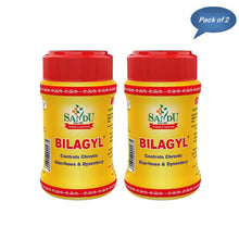 Sandu Pharmaceuticals Bilagyl (Bilavleha) 250 Gm(Pack of 2)