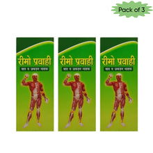 Shree Dhanwantri Herbals Rheumo Pravahi 200 Ml(Pack of 3)