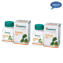 Himalaya Guduchi 60 Tablets(Pack of 2)