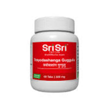 Sri Sri Tattva Trayodashanga Guggulu 60 Tablets