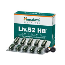 Himalaya Liv.52 Hb 10 Capsules