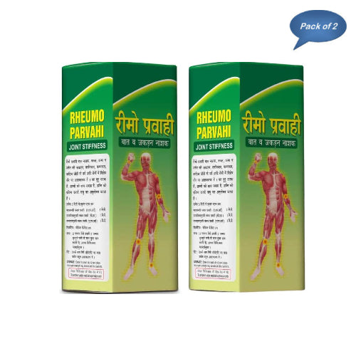 Shree Dhanwantri Herbals Rheumo Pravahi 200 Ml(Pack of 2)