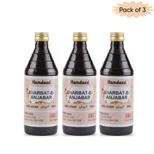 Hamdard Sharbat-E-Anjbar 500 Ml(Pack of 3)