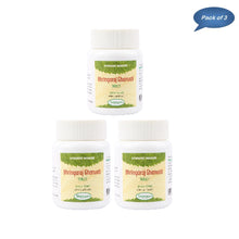 Nagarjun (Gujarat) Bhringaraj Ghanvati 60 Tablets(Pack of 3)