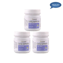 New Shama Lauq Sapistan 125 Gm(Pack of 3)
